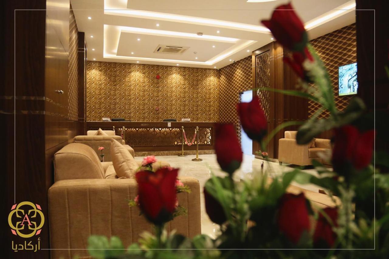 Arcadia Hotel Suites Yarmouk Рияд Екстериор снимка